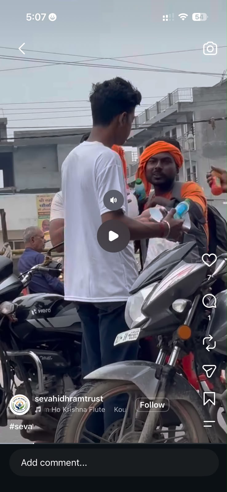 Seva Hi Dhram Trust Video