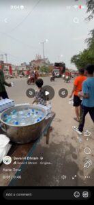 Seva Hi Dhram Trust Facebook Video